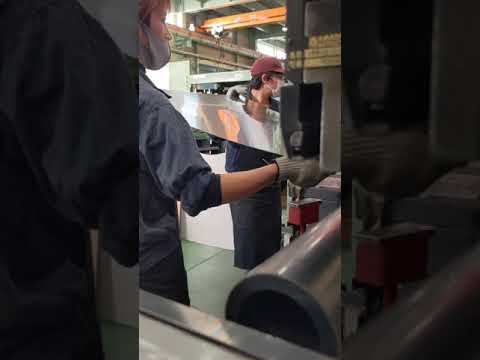 園芸 アルミニウム工場、Piléa du père Cadière、Piléa de Cadier