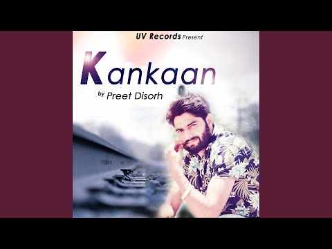 Kankaan
