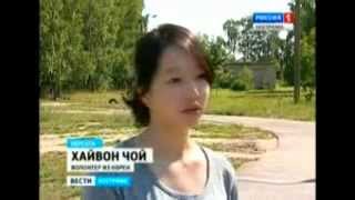 preview picture of video 'Летний языковой лагерь. Прикольный забор, 2011.'