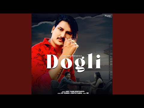 Dogli (Full Audio) — watch video