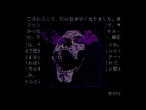 AGUDO MÁGICO 3 - DJ AURÉLIO (Versão - slowed)