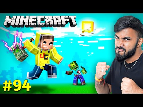 THE MOST POWERFUL WEAPON | MINECRAFT GAMEPLAY #94
