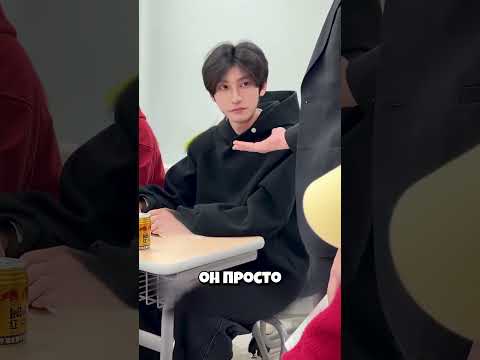 Самый смешной конфуз на уроке 😂