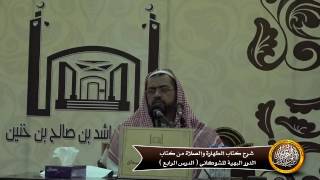 صورة التيمم يبيح ما تبيحه الطهارة المائية مطلقاً