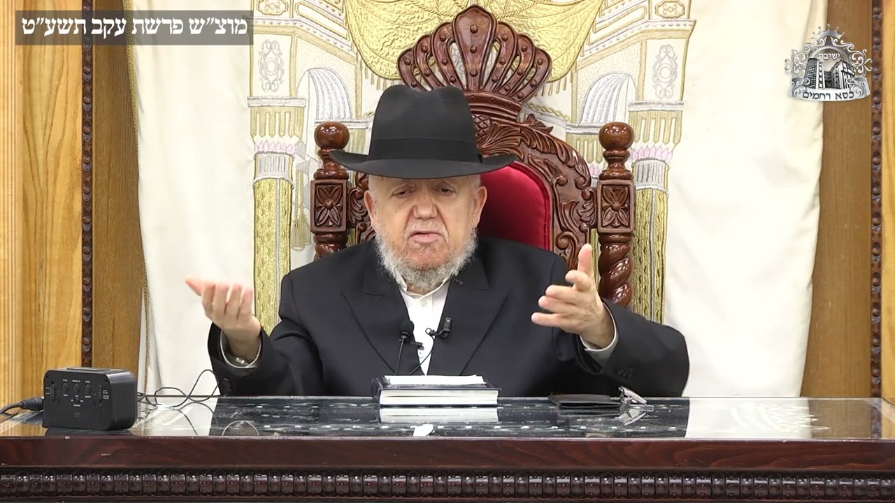 להתרגש ולהשתפך בתפלה | מלוה מלכה עם מרן מלכא זצוק"ל