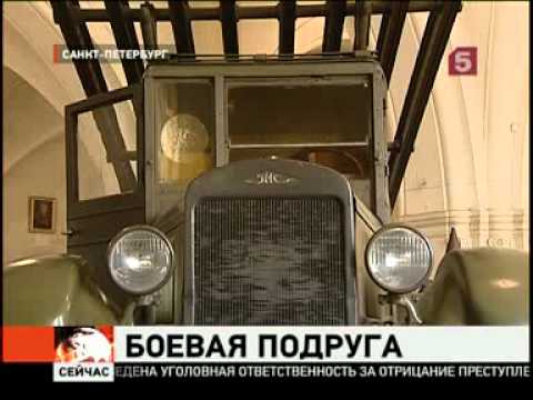 Dj Anisimov - интервью для новостей на 5 канале