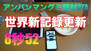 Re: [Vtub] 結城さくな的廣播節目