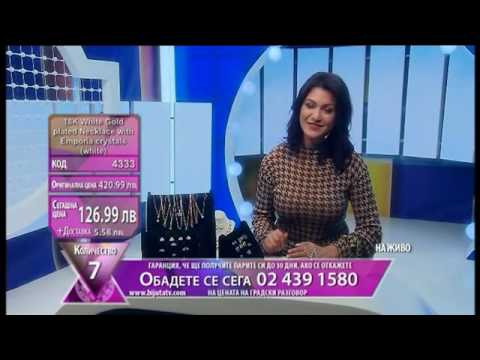 Bijuta TV (29.1.2017)