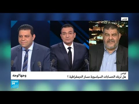تونس.. هل تربك الحسابات السياسوية مسار الديمقراطية؟