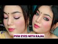 Simple Pink Makeup Tutorial(BANGLA) || Pink Glam Makeup Look For Sharee || SHONCHITA