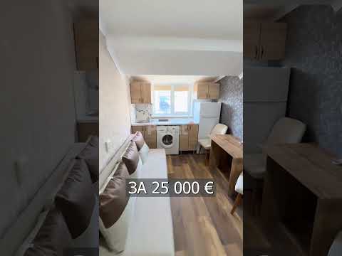 В Квартиру Можно Попасть ТОЛЬКО по Приставной Лестнице