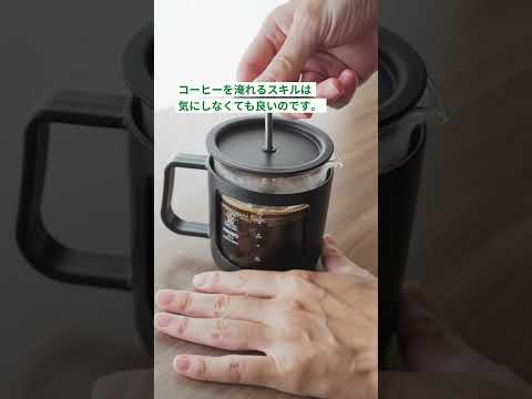 コーヒー:これら 2 つの深刻な病気に対する予防効果があると研究結果が発表