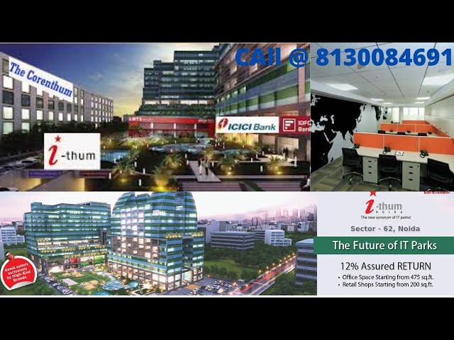 IThums 73 Noida