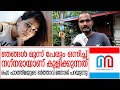 രഹ്ന ഫാത്തിമ തെറ്റ് ചെയ്തിട്ടില്ലെന�