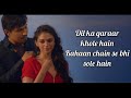 Mat Aazma Re Murder 3 KK Pritam Sayeed Q Randeep H Aditi R