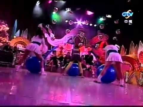 綜藝大哥大-2005.02.26 許瑋倫(淘氣活力舞)-唯獨瑋倫