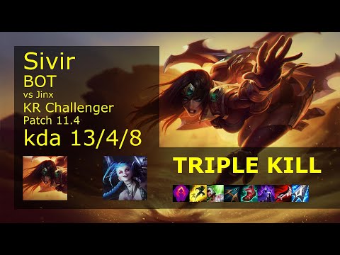 Sivir ADC & Blitzcrank vs Jinx & Rell - KR Challenger 13/4/8 Patch 11.4 Gameplay // [롤] 시비르 vs 징크스
