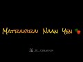 Aasai Vandhu Ennai Sad WhatsApp Status Movie In Aburva Sagodharargal