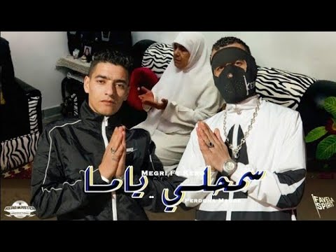 Migri_king-{perdona Madre} ft @KeroFavelas prod by :Sparta