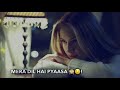 Kisi Roz Unse Mulakat Hogi Cute Whatsapp Status Video