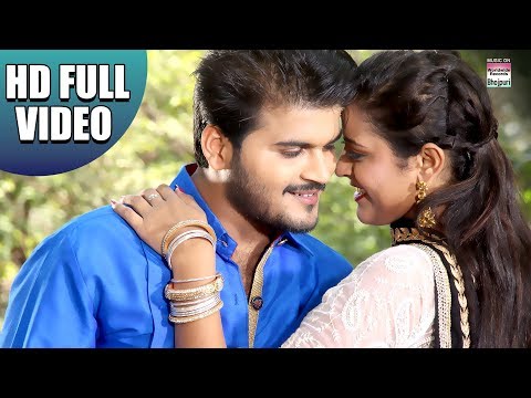 Kaduwa Ke Ras — watch video