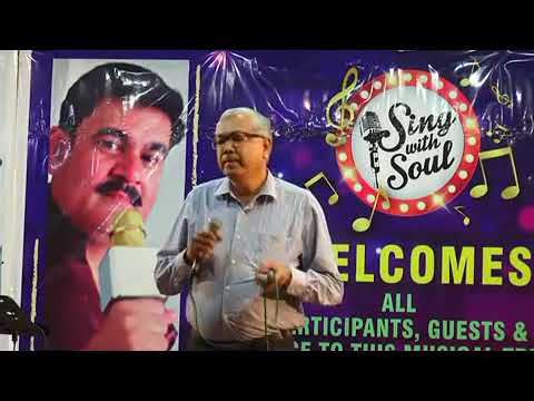 Aalok  Das dil aaj sha...