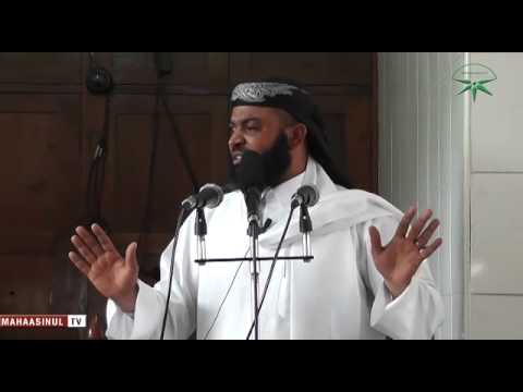 Sheikh Hamza Mansoor - Ubaya Wa Kusengenya