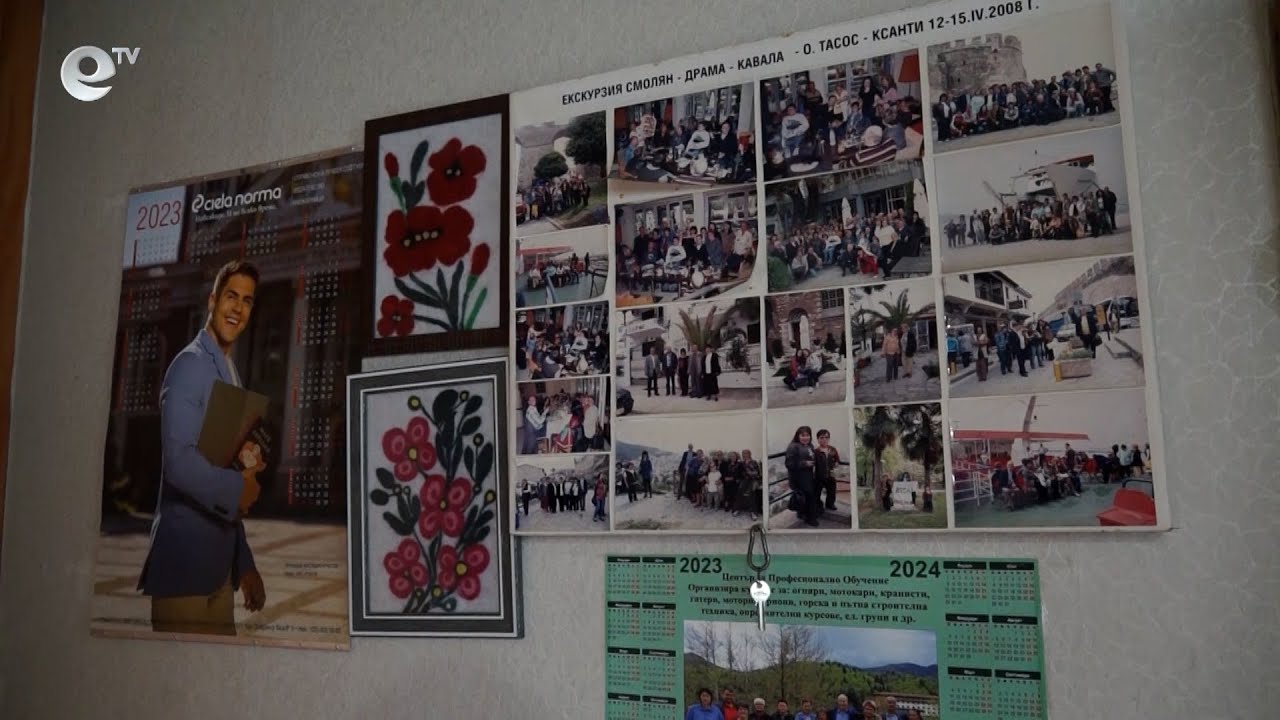 От Съюза на инвалидите в Смолян подготвят празник по случай Международния ден на хората с увреждания
