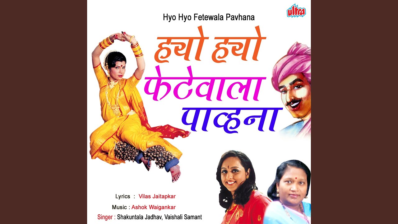 Dolyani Tyane Khunvile