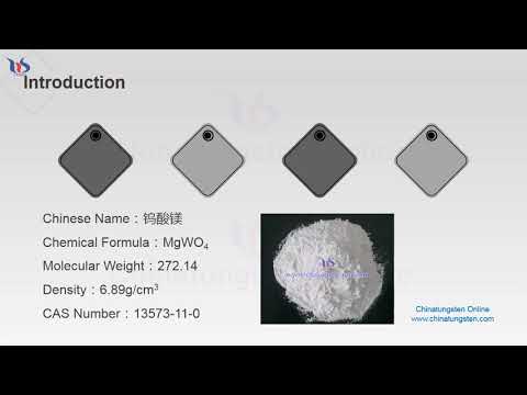 【know tungsten】magnesium tungstate