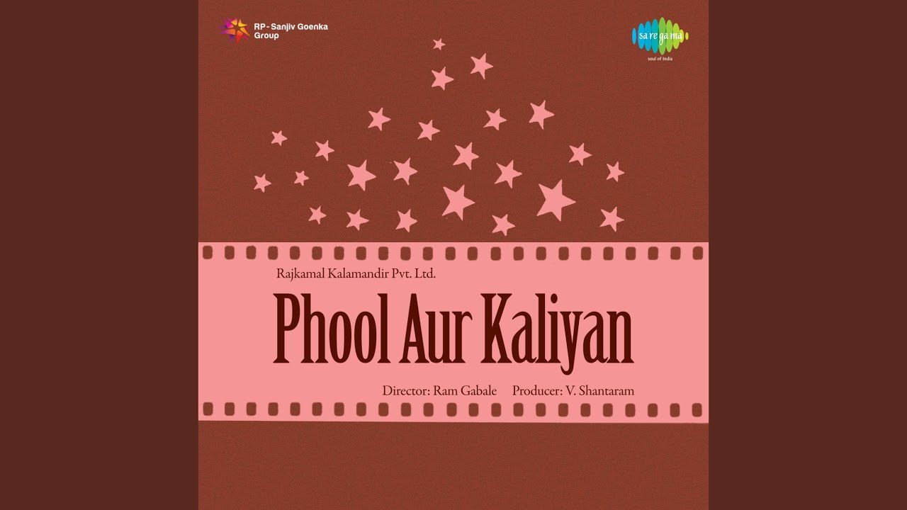 Aaj Shaam Ko Saat Baje Lyrics | Phool Aur Kaliyan | Charulata Shantaram, Madhura Shantaram | Shivram Krishna