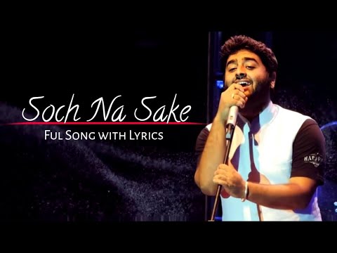 Soch Na Sake video