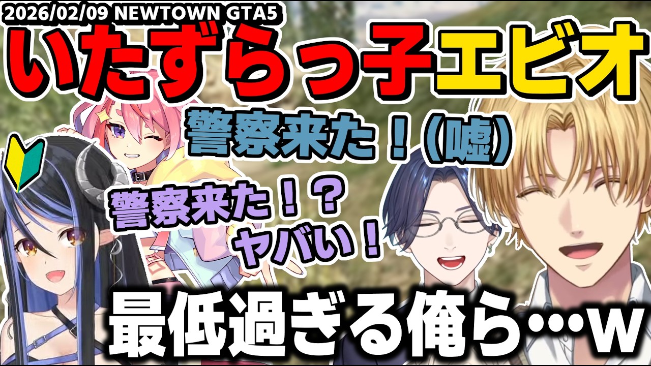 YouTubeサムネイル