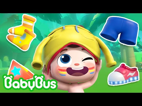 Capa de O Neo Aprende a se Vestir | Sim! Neo | Músicas Infantis & Canções Infantis 🐼 por BabyBus