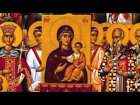 St. George Portland | Orthros and Divine Liturgy | March 5th, 2023