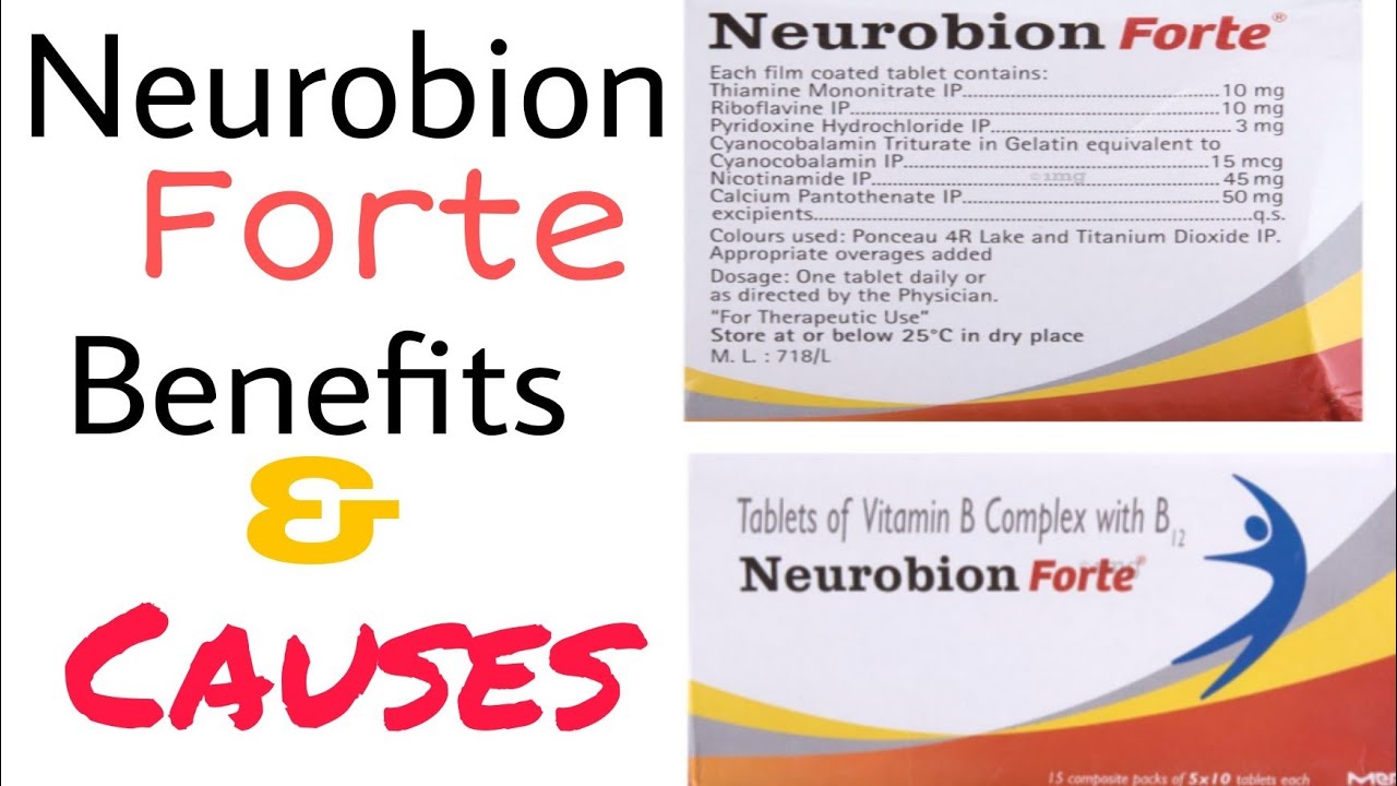 Watch video Neurobion Forte tablets | benefits & caution | side effects | fully explained in Tamil | Shajjath Now Neurobion Forte tablets | benefits & caution | side effects | fully explained in Tamil | Shajjath