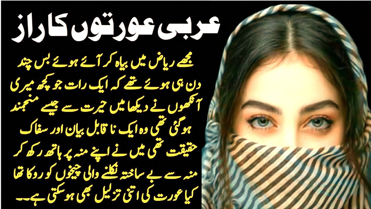 YouTube Thumbnail Downloader FULL HQ IMAGE