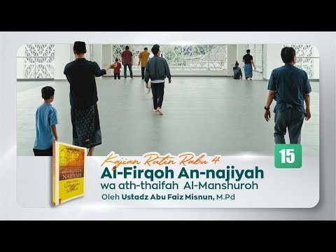 PENGAOSAN BASA JAWI I USTADZ ABU FAIZ MISNUN, M.Pd حفظه الله I kitab Manhaj Al-Firqoh An-Najiyah