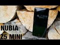 Mobilní telefony ZTE Nubia Z5 Mini