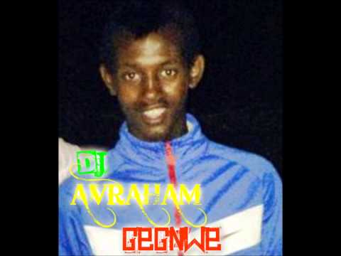 Alaine ft Chino   Me and You Dj Avraham Gegnwe 2@13 מוקדש לאסי אמבאו