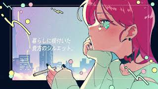 - 洗脳 歌ってみた れも