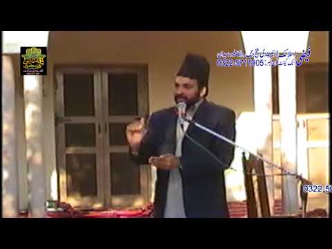 Allama Ali Nasar Al Hussaini Talhara 12 Jan 2017 Bamuqam Pind Fazal Khan Distt Attock