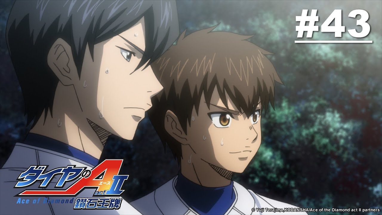 Ace of Diamond Act II - Episode 43 [English Sub]