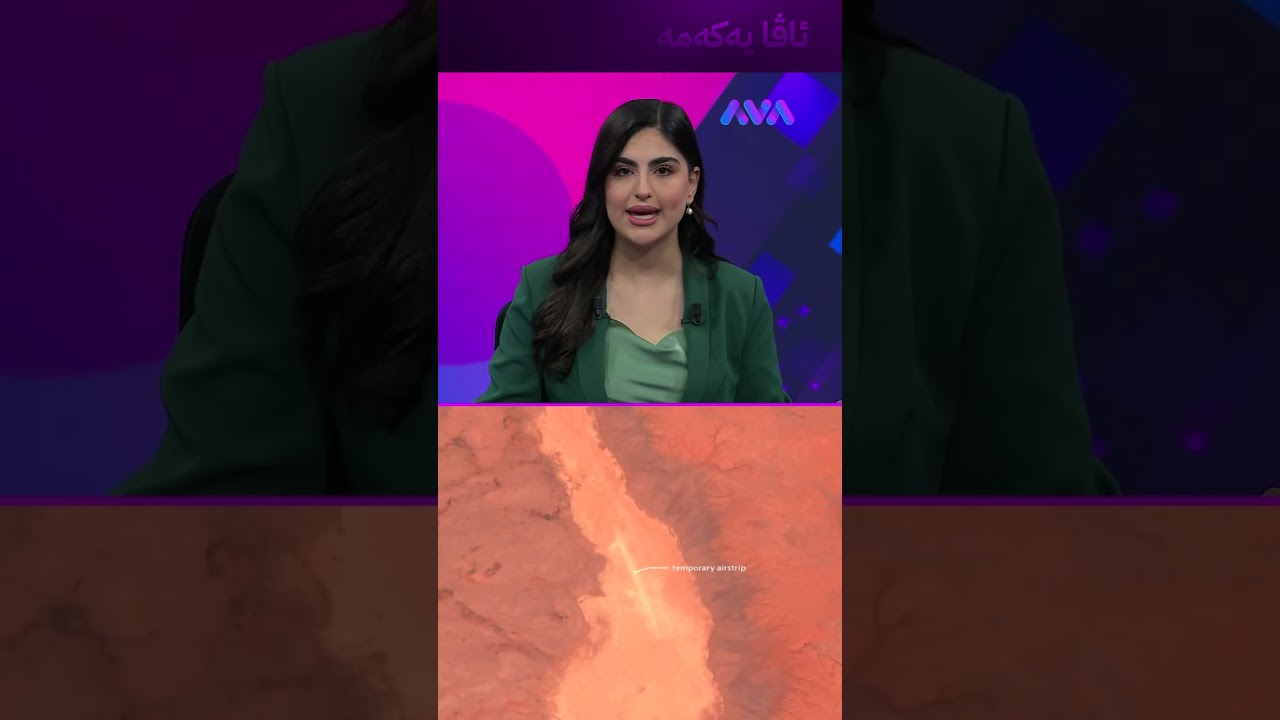 ڤیدیۆ | هێزەکەی ئیسرائیل تەنیا 48 کاتژمێر لە بیابانی نەجەف ماوەتەوە