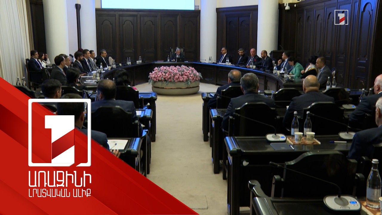 Եթե ֆիթնես ծառայությունների որակի հարցը լուծվի, այն կկապվի նաև առողջության ապահովագրության հետ. ԿԳՄՍՆ