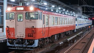 唐津くんち増結 キハ40-8038 エセ国鉄一般色 西唐津〜唐津 車内の様子＆走行音