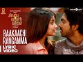Sivappu Manjal Pachai | Raakaachi Rangamma Song | Siddharth, G.V.Prakash Kumar | Sasi | Siddhu Kumar