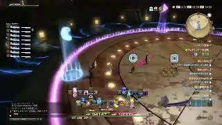 FF14 絶アレキ