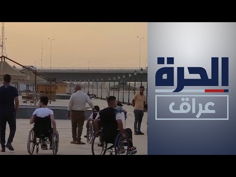 شاهد بالفيديو.. ذوو الاحتياجات الخاصة يطالبون بحقوقهم القانونية