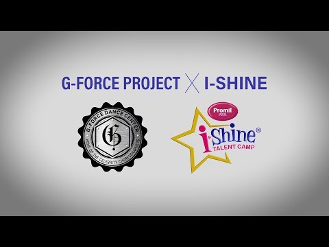 G-Force Project X iShine 2018